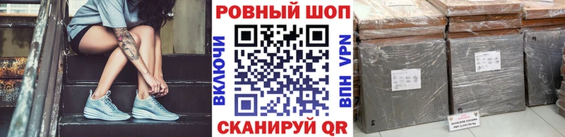 Какие есть наркотики Черкесск Амфетамин  Кокаин  ГАШ  Бошки Шишки  Галлюциногенные грибы  A PVP 