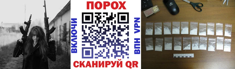 купить   Черкесск  darknet официальный сайт  АМФЕТАМИН 98% 