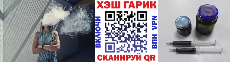 Гашиш индика сатива Черкесск