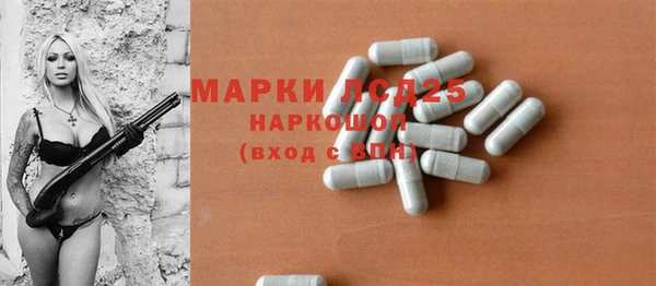 кокаин колумбия Абаза