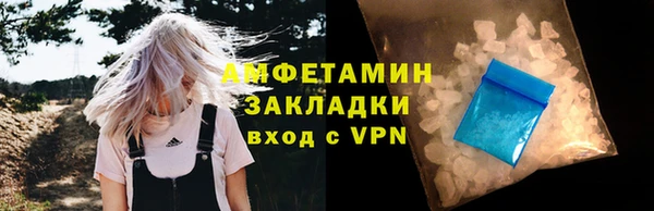 кокаин колумбия Абаза