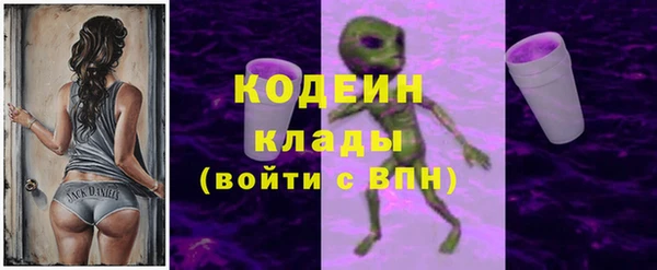 кокаин колумбия Абаза