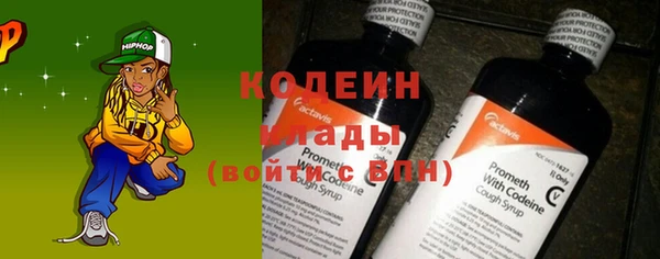 наркотики Абинск