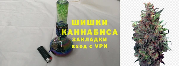 кокаин колумбия Абаза