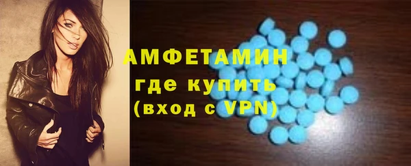 кокаин колумбия Абаза