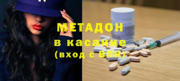 кокаин колумбия Абаза