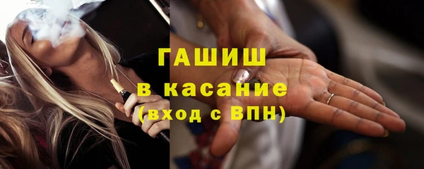 кокаин колумбия Абаза