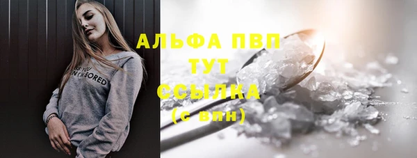 наркотики Абинск