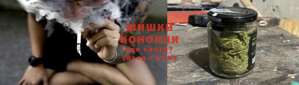 кокаин VHQ Абдулино
