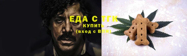 кокаин VHQ Абдулино