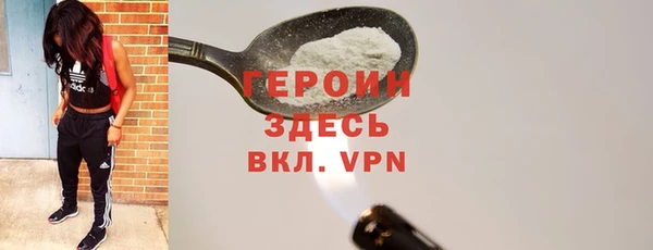 кокаин колумбия Абаза
