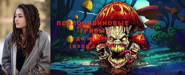 кокаин колумбия Абаза