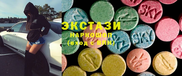 наркотики Абинск