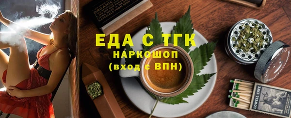 кокаин колумбия Абаза