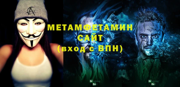 наркотики Абинск