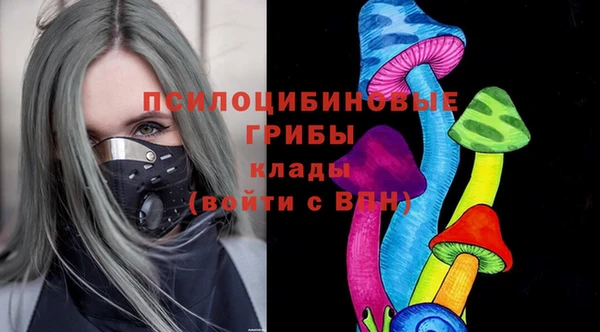 наркотики Абинск