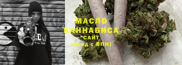 кокаин колумбия Абаза