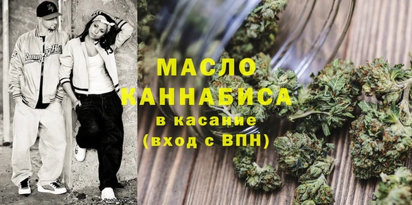 кокаин колумбия Абаза