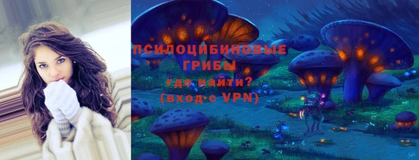 наркотики Абинск