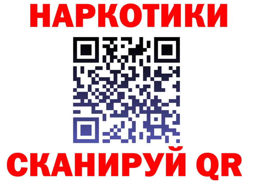 МЯУ-МЯУ мука зеркало это блэк спрут Черкесск